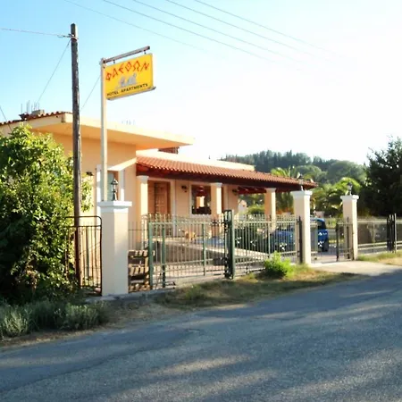 Faethon מלון דירות 3*